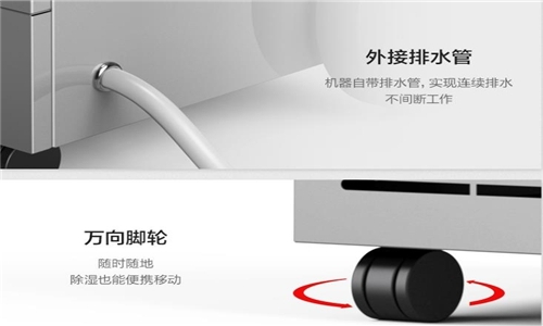 制作紅薯干，解決烘干問題!