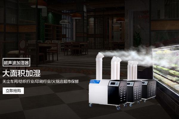 回南天和梅雨季,除濕機可以開啟使用拉!