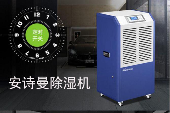 回南天時節存茶技巧知三防:防潮、防曬、防異味