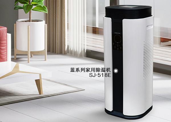 回南天何時才是開窗通風的好時機?