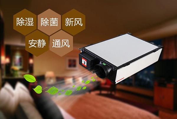 噴霧降溫加濕機(jī)，快速降溫噴霧加濕系統(tǒng)