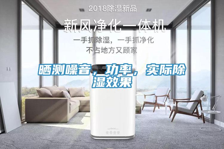 紡織加濕器,紡織廠倍捻車間加濕設備